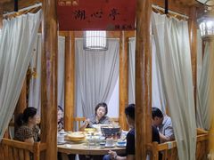 -陈家味(古柏店)