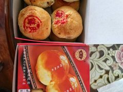 -新川饮食(新川小区店)