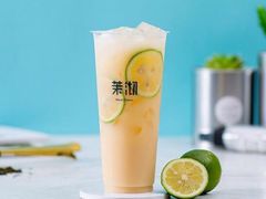 -茉沏(光启城店)