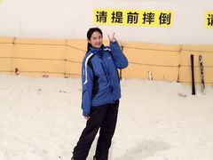 -绍兴启迪乔波冰雪世界