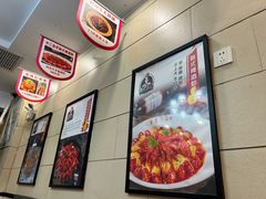 -鲁小三·大骨自助(金山总店)