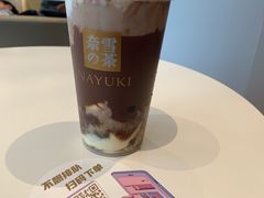 -奈雪的茶(星河城店)