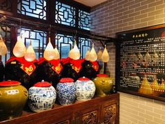 -皇家冰窖小院(什刹海店)