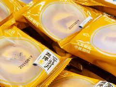 -超港·蛋糕面包(包河万达店)