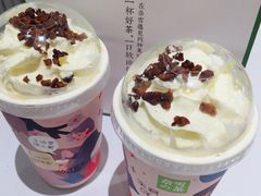 -奈雪的茶(金鹰广场店)