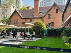 -一尺花园(安和花园店)