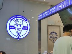-波比艾斯(国金街店)