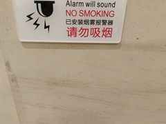 -上海世纪汇广场