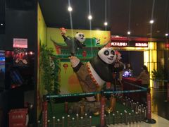 -万达影城(浦西万达广场激光IMAX店)