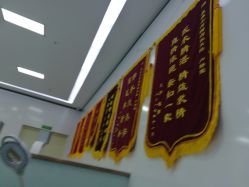 -痘博士天津·全国连锁祛痘机构
