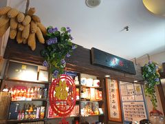 -蓝田九大碗民俗食府(蓝田店)