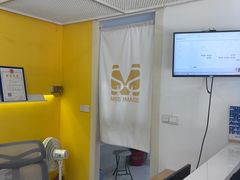 -麻酥酥照相馆(新北店)