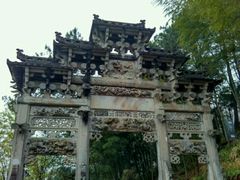 -潜口民宅博物馆