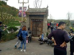 -白鹿原影视城