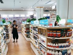 -上海市第一医药商店(南京东路店)