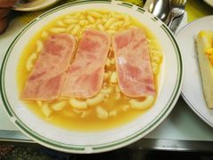 -澳洲牛奶公司(佐敦店)