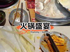 -钢管厂五区小郡肝串串香火锅(梅川路店)