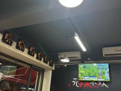 -谭记重庆老火锅(总店)