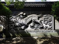 -天一阁博物院