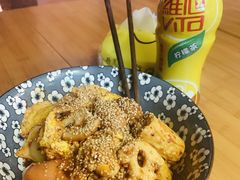 -皆道拌麻辣烫·麻辣拌