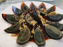 凉拌皮蛋-百瑞谷饭庄