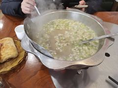 -山沟沟羊小馆&烤全羊羊肉汤(麦岛店)