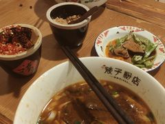 -矮子粉店1985·长沙米粉(湘春路店)