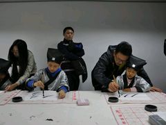 -秦汉胡同国学书院(天鹅湾分馆)
