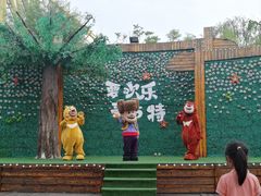 -泰安方特欢乐世界