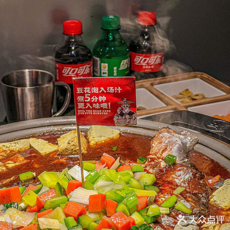 湛江排队长龙烤鱼🐟【师烤】为了它我愿意等