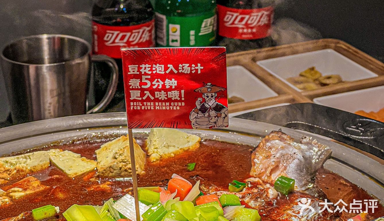 湛江排队长龙烤鱼🐟【师烤】为了它我愿意等