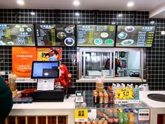 -子午路张记肉夹馍(翠华路店)