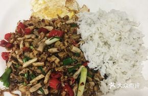Stir-Fried String Beans with Braised Chicken over Rice