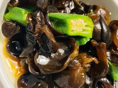 秋葵拌木耳-肆月河豚·新淮扬(金融街店)
