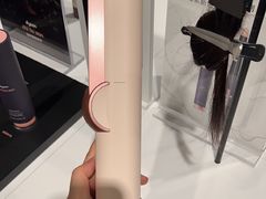 -Dyson戴森直营店(天汇广场店)