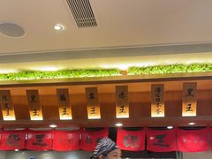 -豚王拉面(澳门银河店)