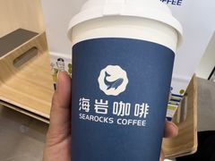 -海岩咖啡·三明治(晋中奥莱店)
