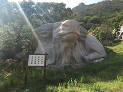 -青岛崂山太清宫