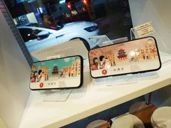 -一杯潮茶·专注潮汕茶饮(十二中创始店)
