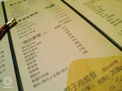 -润泽园椰子鸡(汇一城店)