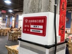 -笨罗卜浏阳菜馆(太平街店)