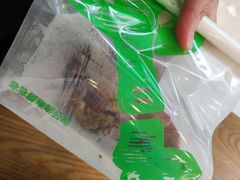 -fastfoot急急脚咖啡公司(IFC国金天地店)