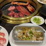 吃烧肉就吃牛角｜吃一次直接就爱上！
