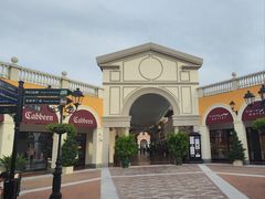 -佛罗伦萨小镇广佛名品奥特莱斯(疏港路店)