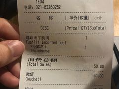 -Wagas沃歌斯(百盛优客店)