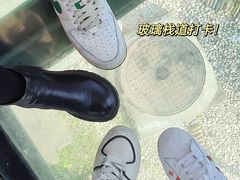 -山城巷传统风貌区