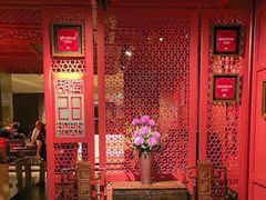 -杭州君悦酒店·湖滨28中餐厅