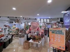 -宝龙城(杭州滨江店)