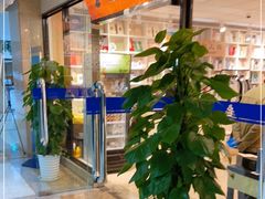 -上图书店(上海图书馆站店)