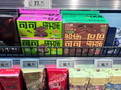 -物美大卖场(玉蜓桥店)